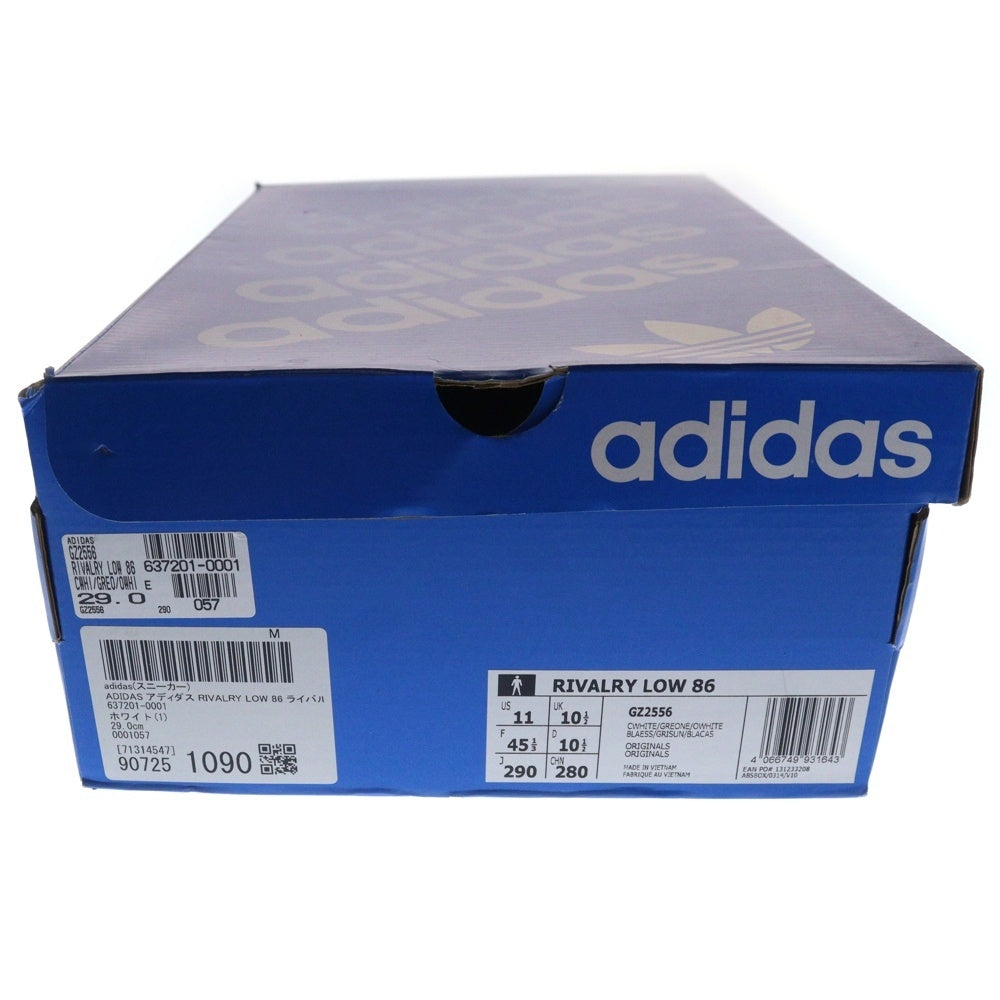 adidas(アディダス) RIVALRY LOW 86 ライバルリー 86 ローカットスニーカー GY8996 US11/29.0cm ホワイト