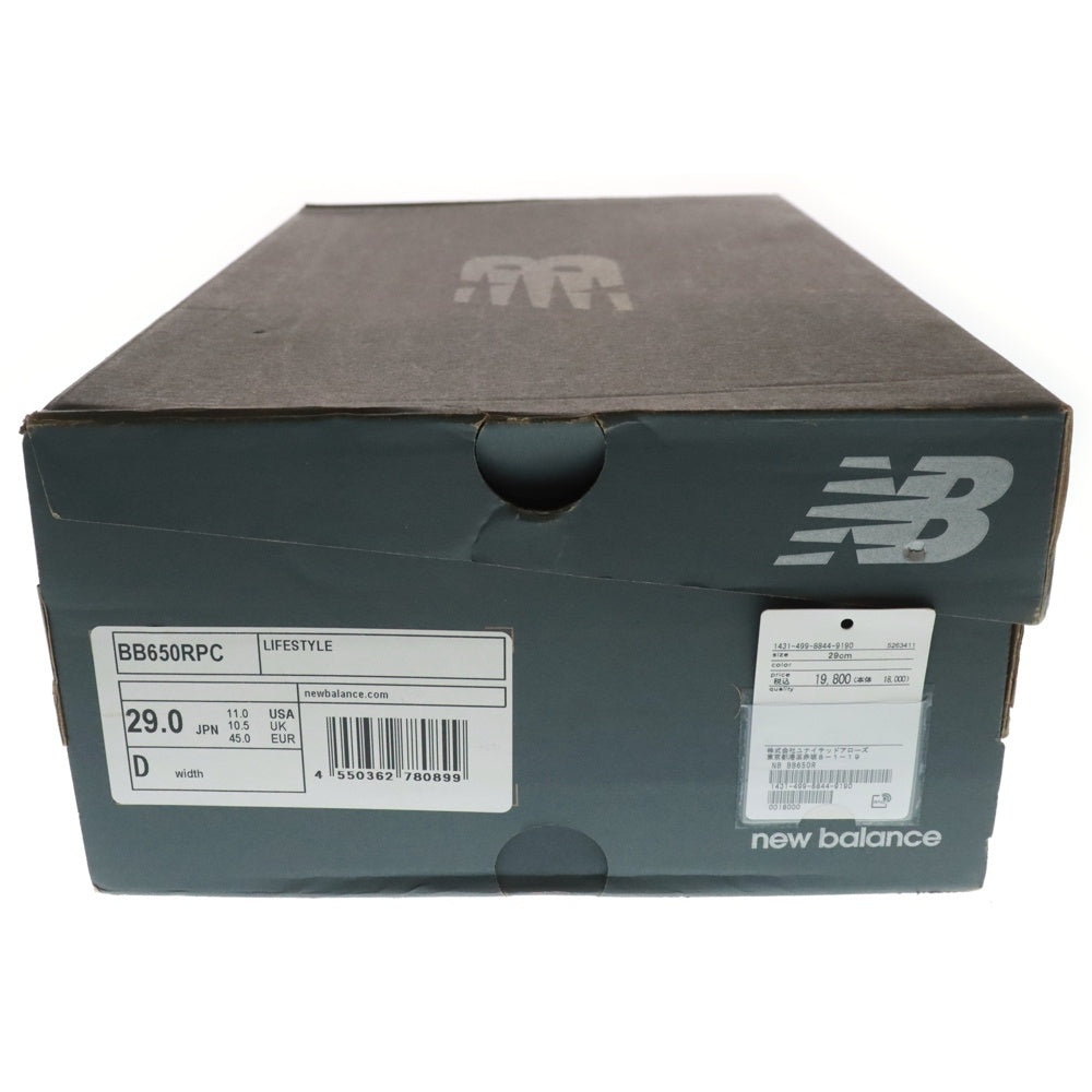 New Balance(ニューバランス) BB650RPC ハイカットスニーカー US11/29.0cm ホワイト