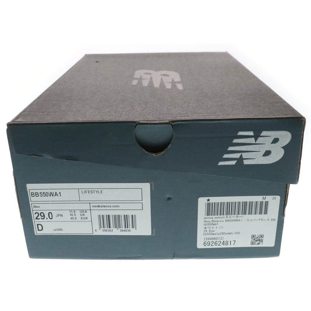 New Balance(ニューバランス) BB550WA1 ローカットスニーカー US11/29.0cm ホワイト/ネイビー