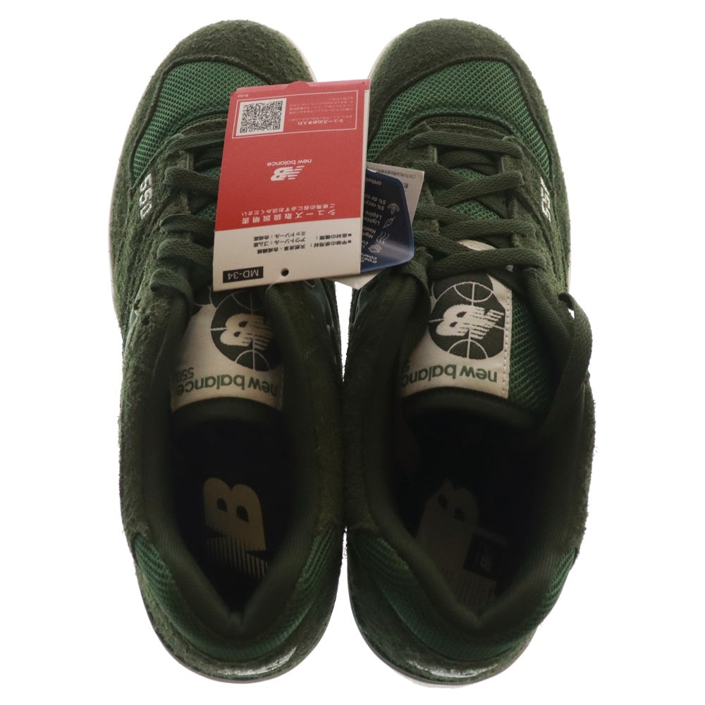 New Balance(ニューバランス) BB550PHB ローカットスニーカー US11/29.0cm グリーン