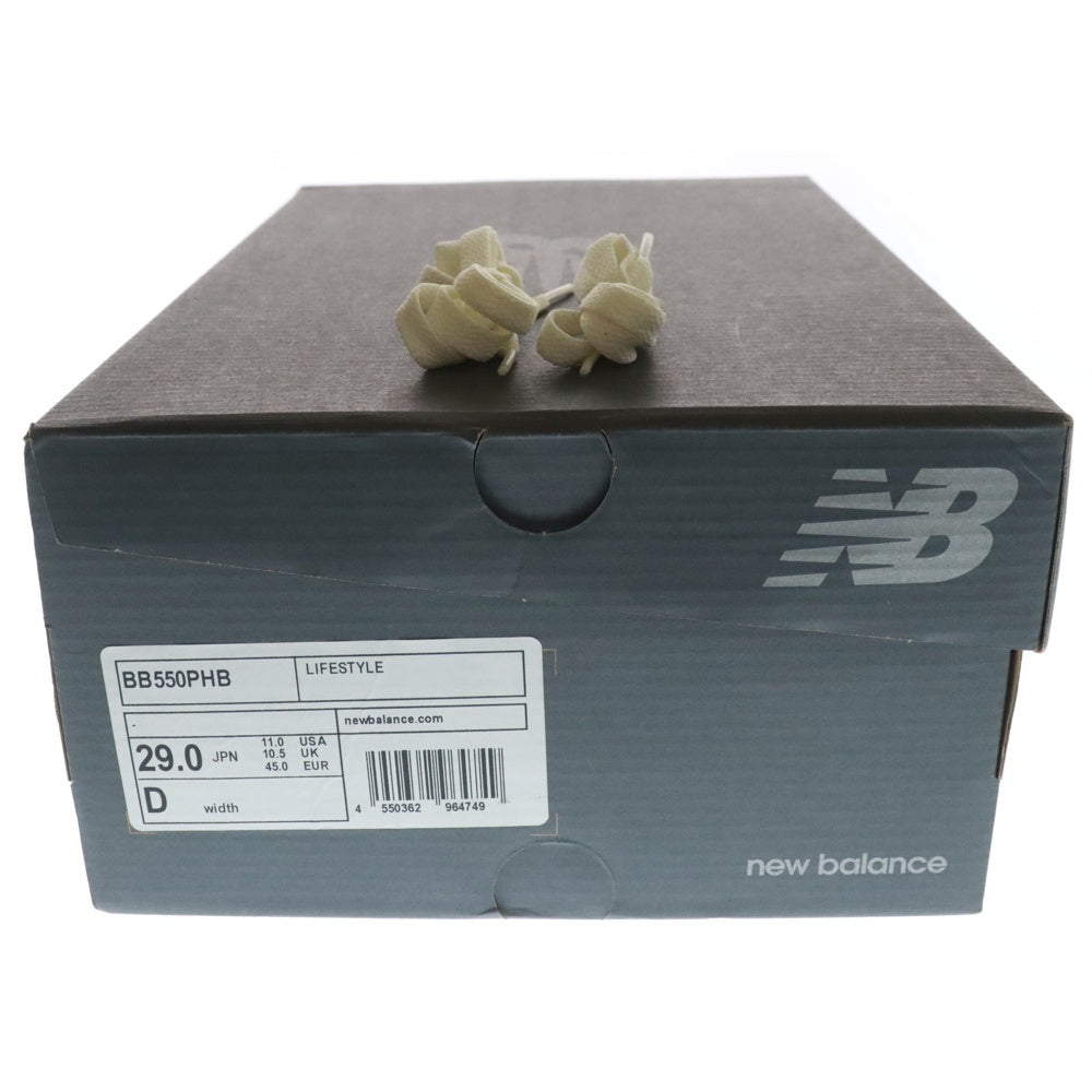 New Balance(ニューバランス) BB550PHB ローカットスニーカー US11/29.0cm グリーン