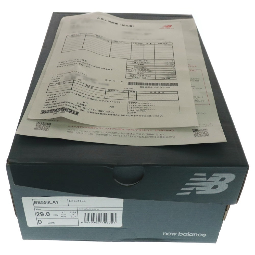 New Balance(ニューバランス) BB550LA1 ローカットスニーカー US11/29.0cm ホワイト/イエロー