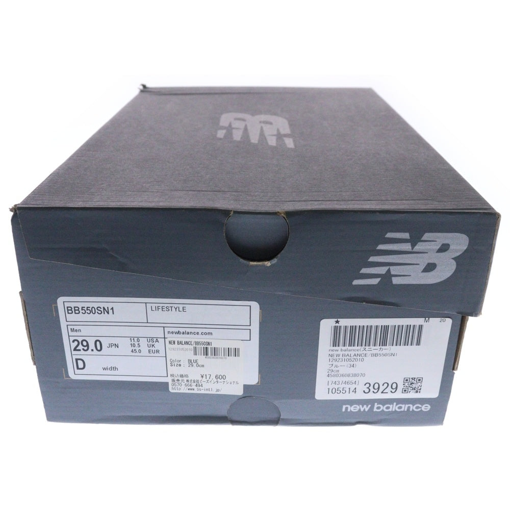 New Balance(ニューバランス) BB550SN1 ローカットトスニーカー US11/29.0cm ホワイト/ブルー