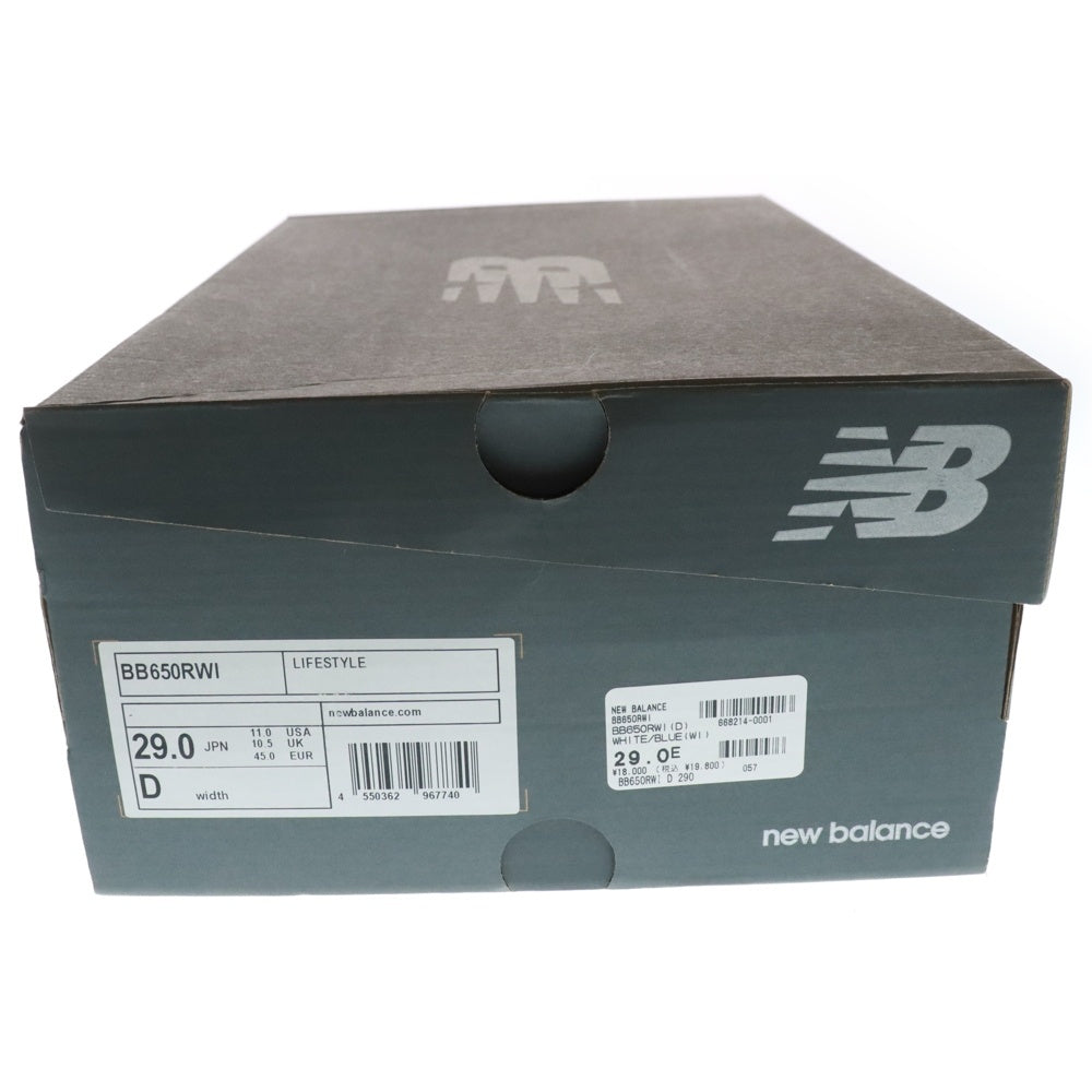 New Balance(ニューバランス) BB650RWI ローカットトスニーカー US11/29.0cm ホワイト