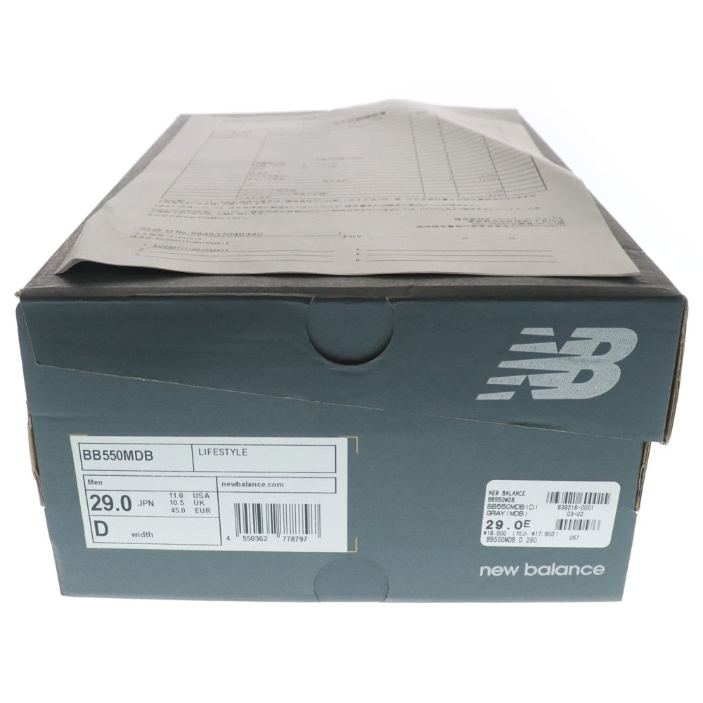 New Balance(ニューバランス) BB550MDB ローカットトスニーカー US11/29.0cm ブラック