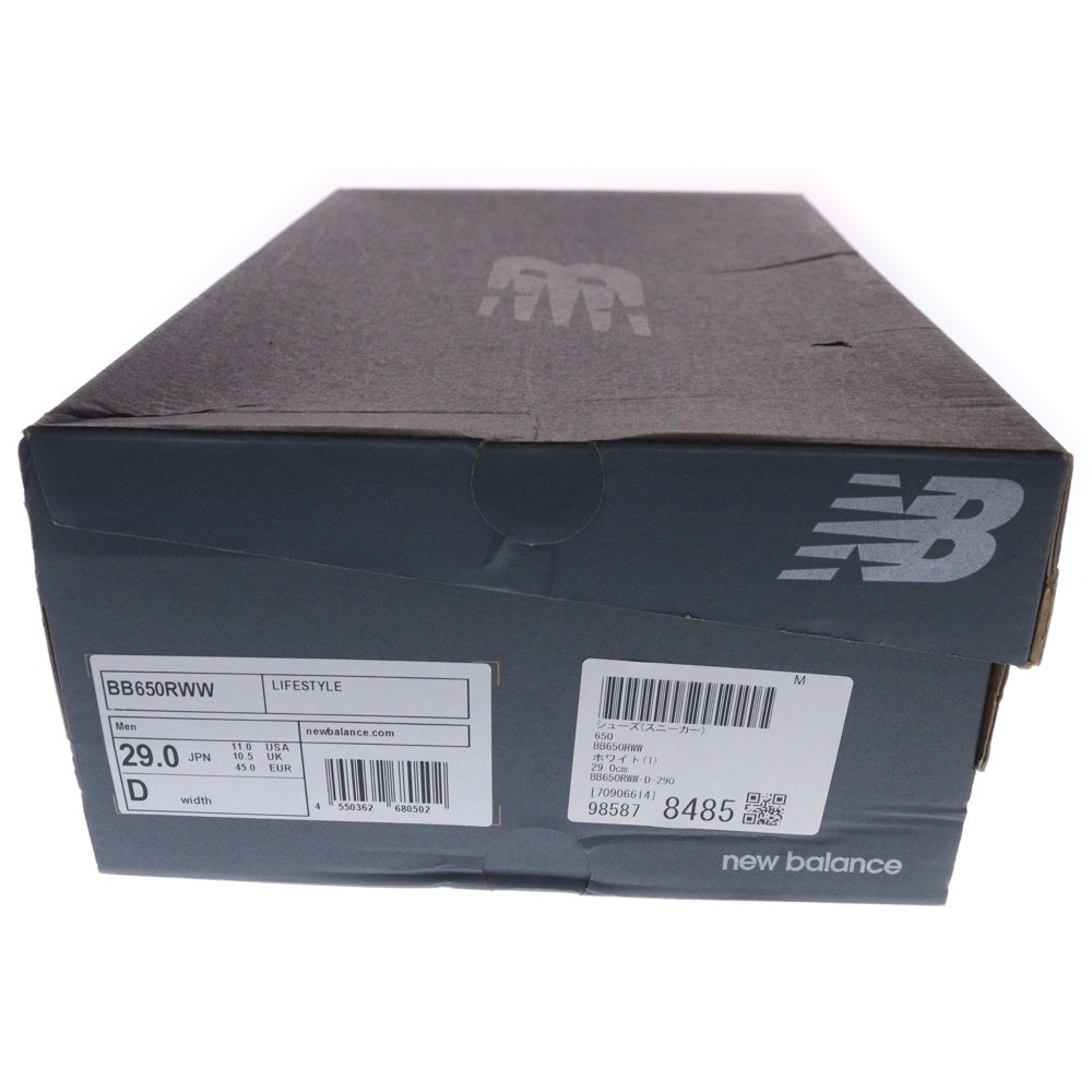 New Balance(ニューバランス) BB650RWW ローカットスニーカー US11/29.0cm ホワイト