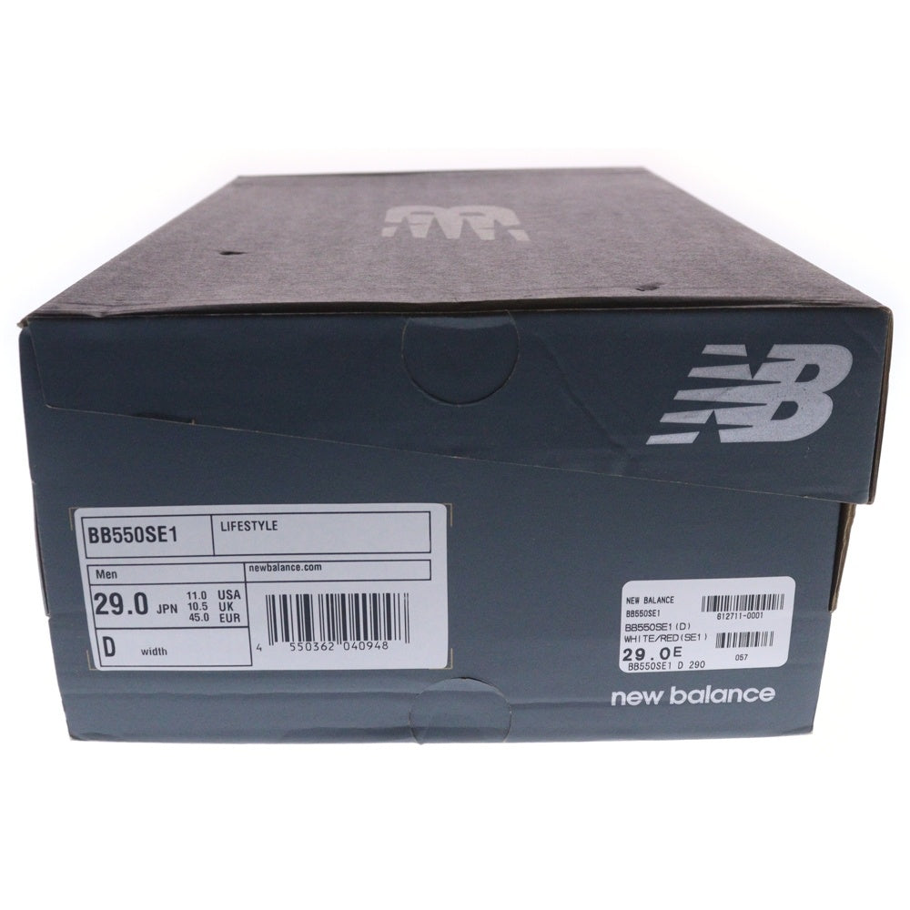 New Balance(ニューバランス) BB550SR1 ローカットスニーカー US11/29.0cm ブラック