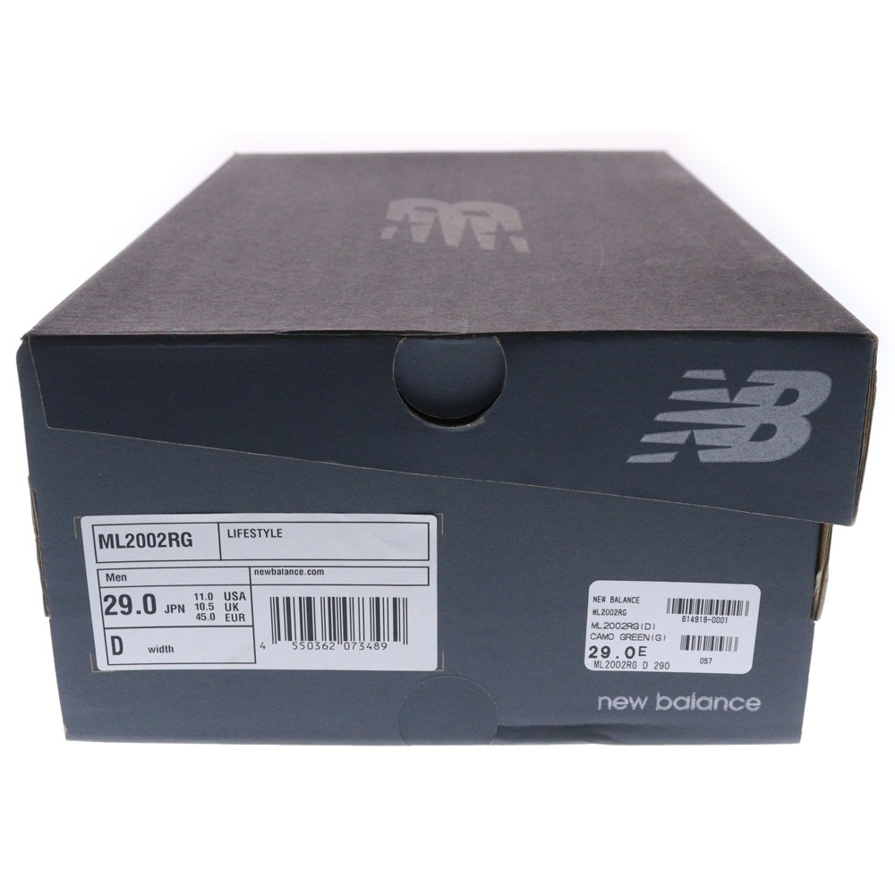 New Balance(ニューバランス) ML2002RG ローカットスニーカー US11/29.0cm グリーン