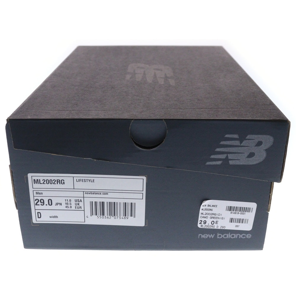 New Balance(ニューバランス) ML2002RG ローカットスニーカー US11/29.0cm グリーン
