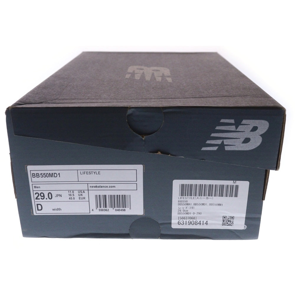 New Balance(ニューバランス) BB550MD1 ローカットスニーカー US11/29.0cm レッド