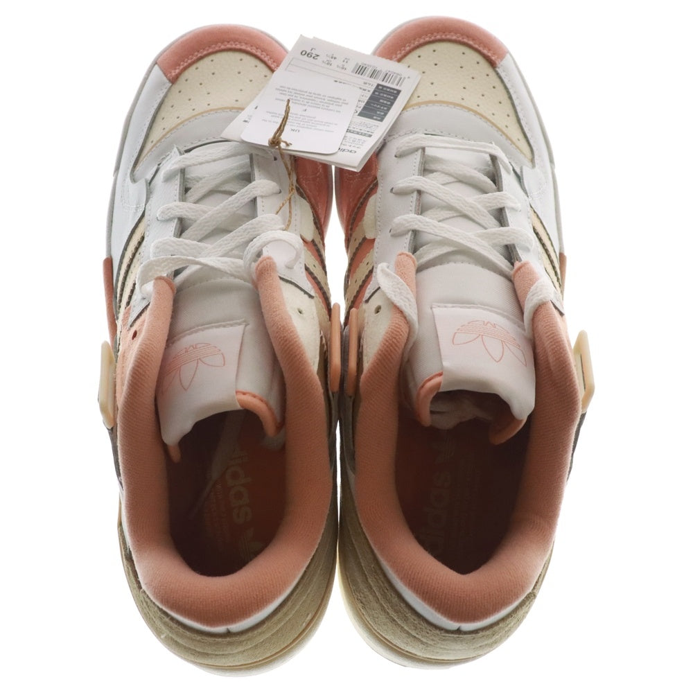 adidas(アディダス) FORUM EXHIBIT LOW フォーラム ローカットスニーカー GZ5389 US11/29.0cm ベージュ