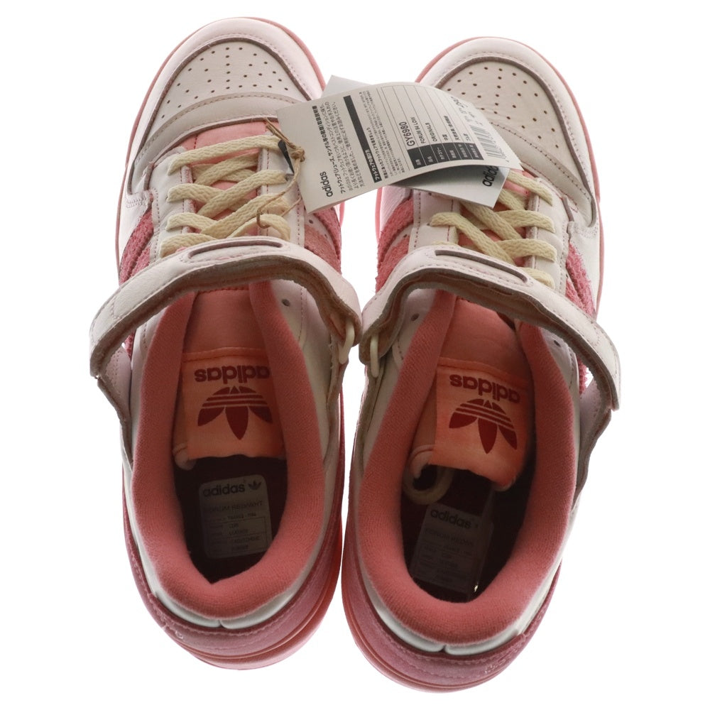 adidas(アディダス) FORUM 84 LOW フォーラム ローカットスニーカー GY6980 US11/29.0cm ピンク