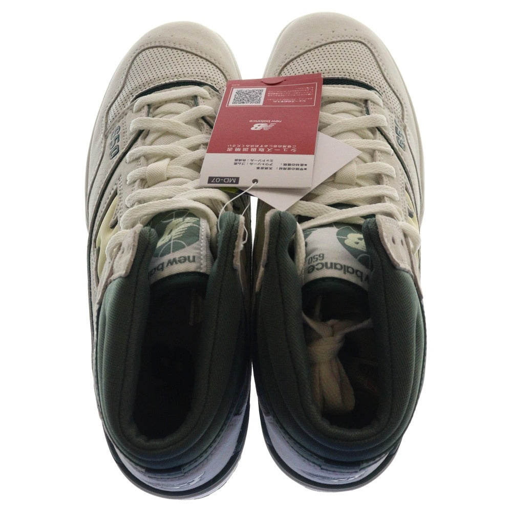 New Balance(ニューバランス) BB650RVG ハイカットスニーカー US11/29.0cm グリーン