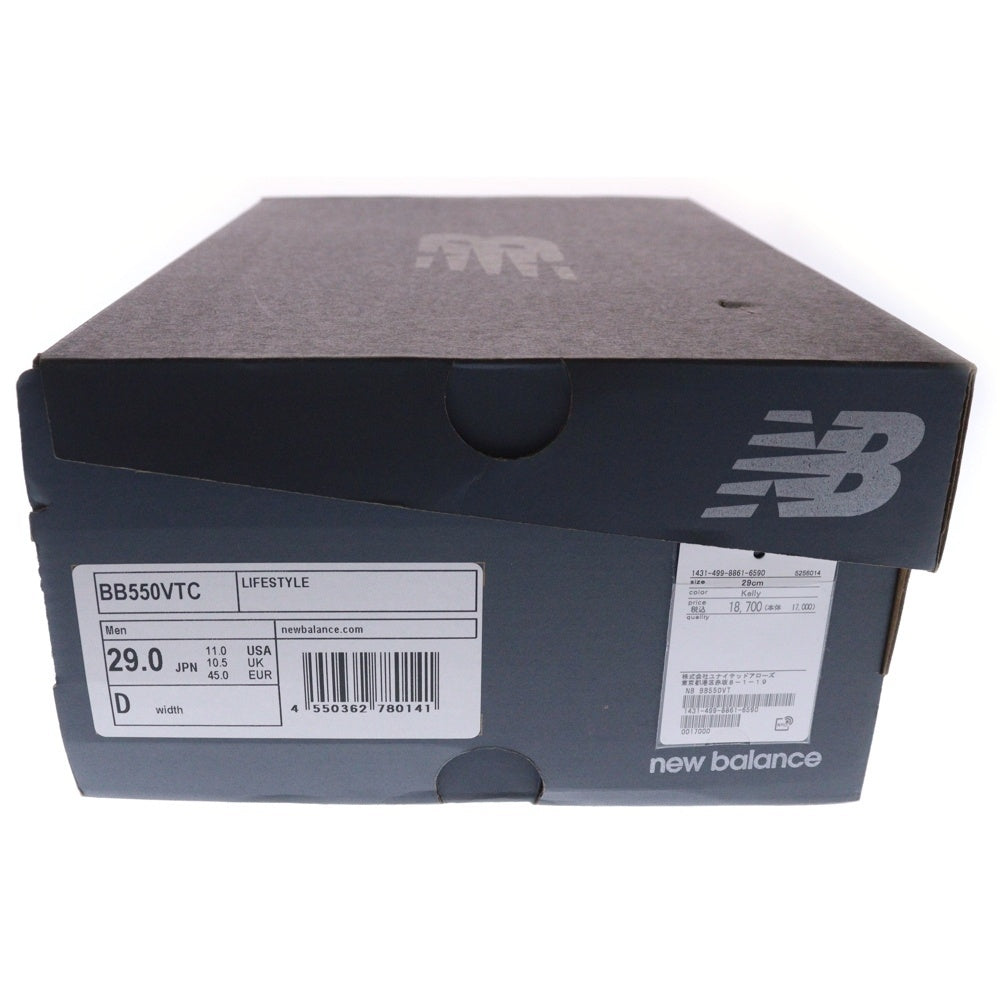 New Balance(ニューバランス) BB550VTC ローカットスニーカー US11/29cm ホワイト/グリーン