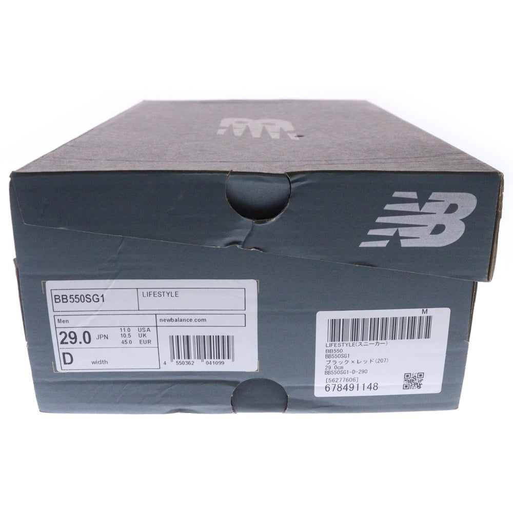 New Balance(ニューバランス) BB550SG1 ローカットスニーカー US11/29cm ブラック