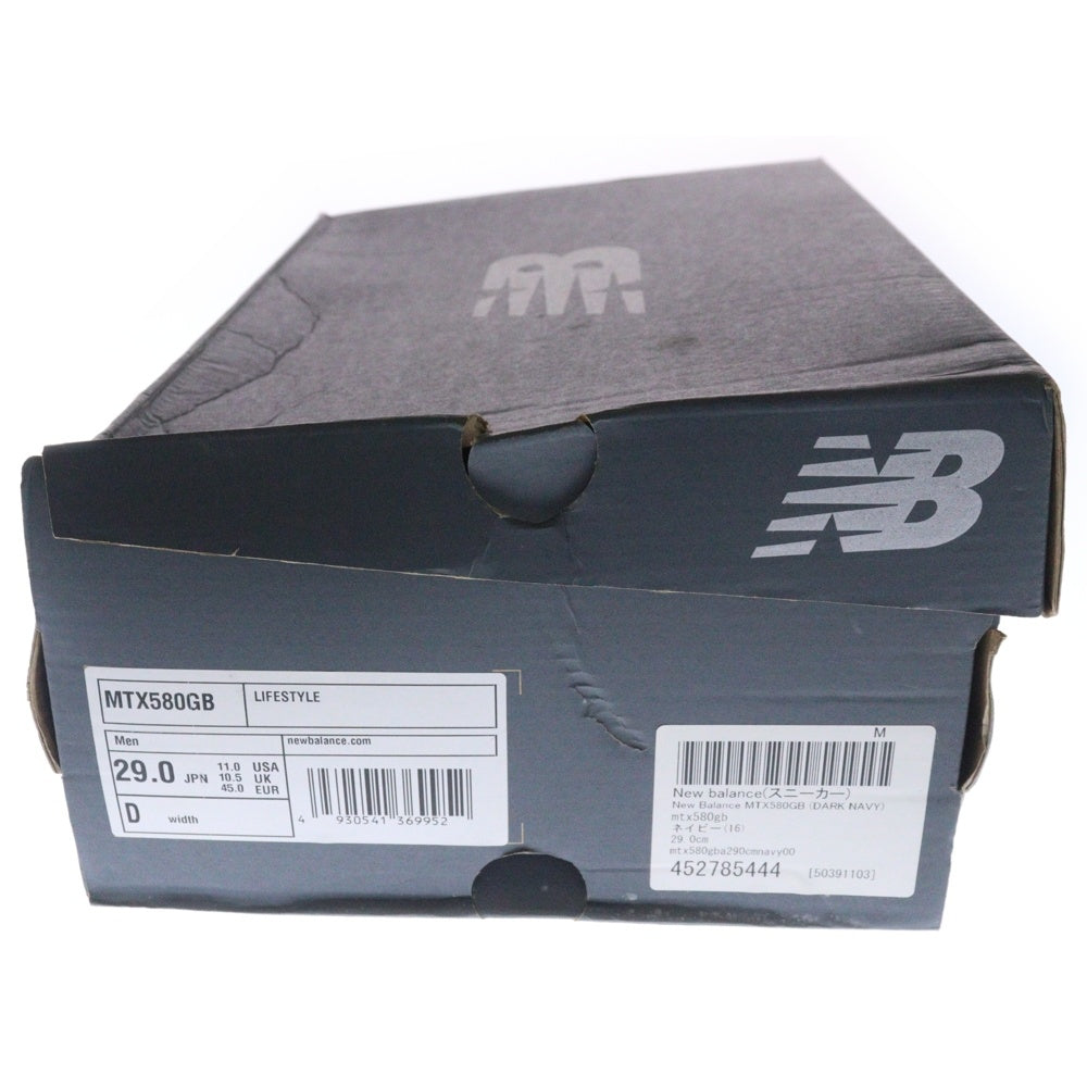 New Balance(ニューバランス) MTX580GB ローカットスニーカー US11/29cm ネイビー
