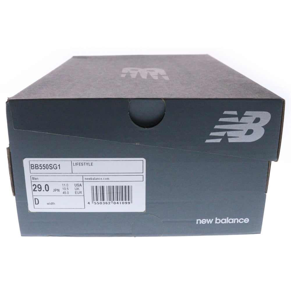 New Balance(ニューバランス) BB550SG1 ローカットスニーカー US11/29cm ブラック