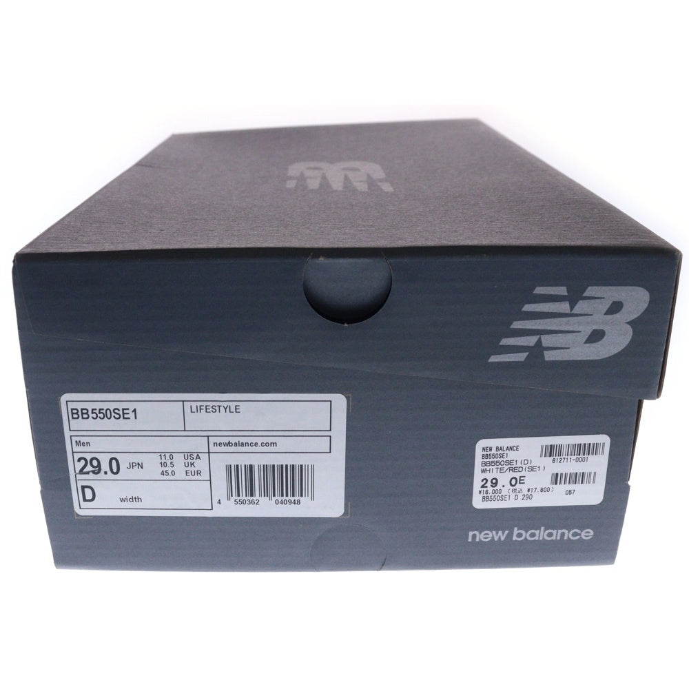 New Balance(ニューバランス) BB550SE1 ローカットスニーカー US11/29.0cm レッド