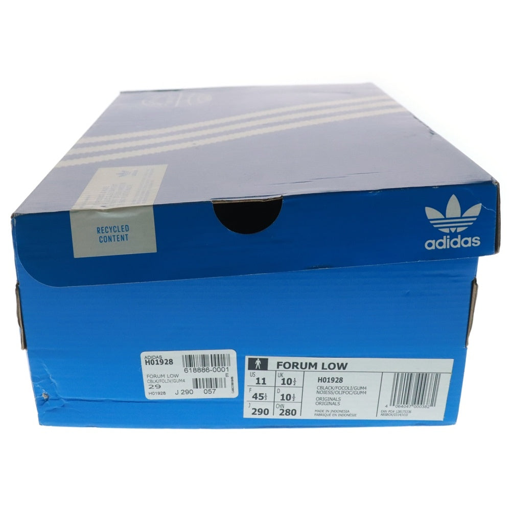 adidas(アディダス) FORUM LOW フォーラム ローカットスニーカー H01928 US11/29.0cm ブラック