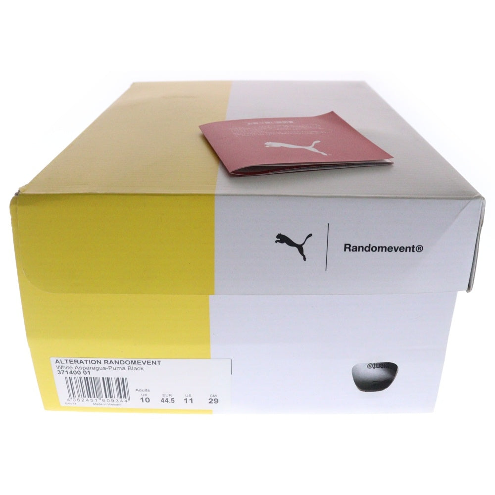 PUMA(プーマ) ALTERATION RANDOMEVENT ローカットスニーカー 371400-01 US11/29.0cm イエロー