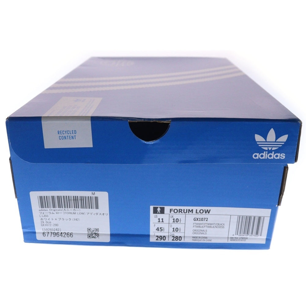 adidas(アディダス) FORUM LOW フォーラム ローカットスニーカー GX1072 US11/29.0cm ホワイト