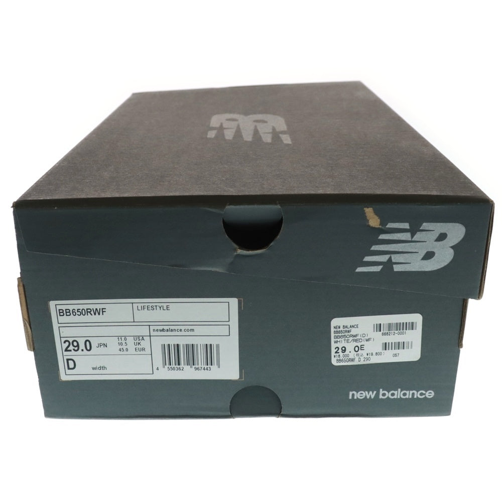 New Balance(ニューバランス) BB650RWF ハイカットスニーカー US11/29.0cm ホワイト/レッド