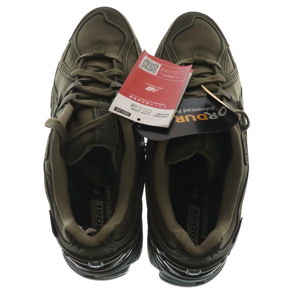 New Balance(ニューバランス) M1906RS ローカットスニーカー US29.0cm カーキ