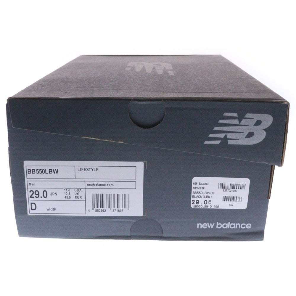 New Balance(ニューバランス) BB550LBW ローカットスニーカー US29.0cm ブラック