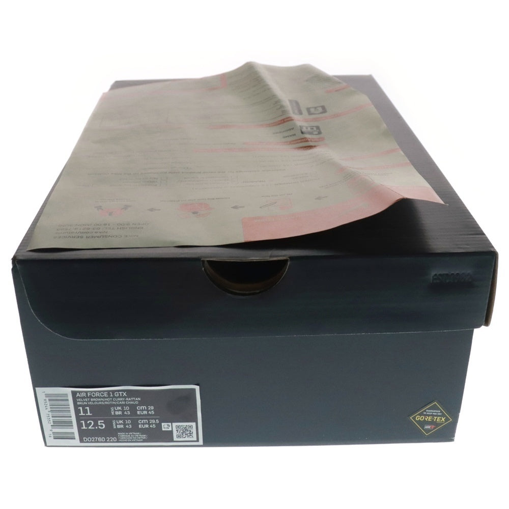 NIKE(ナイキ) AIR FORCE1 GORE-TEX エアフォース1 ゴアテックス ローカットスニーカー DO2760-220 US11/29.0cm ブラウン