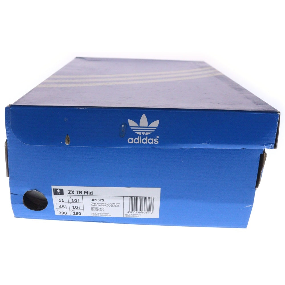 adidas(アディダス) ZX TR MID ハイカットスニーカー D69375 US11/29.0cm ブラウン