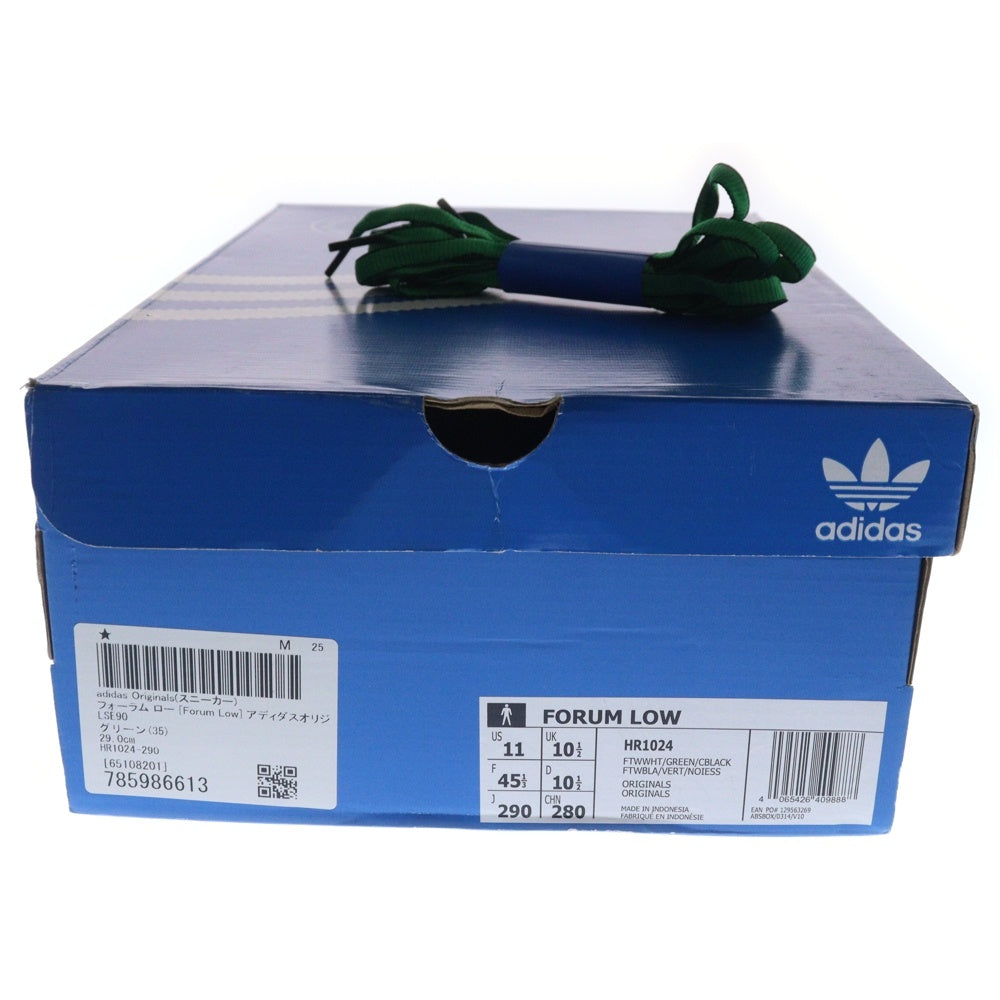 adidas(アディダス) FORUM LOW フォーラム ローカットスニーカー HR1024 US11/29.0cm ホワイト/グリーン