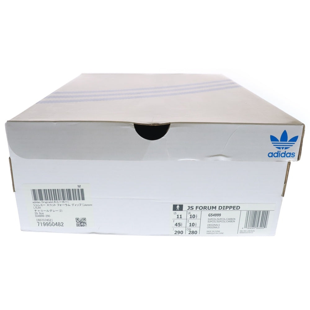adidas(アディダス) ×Jeremy Scott FORUM ×ジェレミースコット フォーラム ハイカットスニーカー G54999 US11/29.0cm グレー