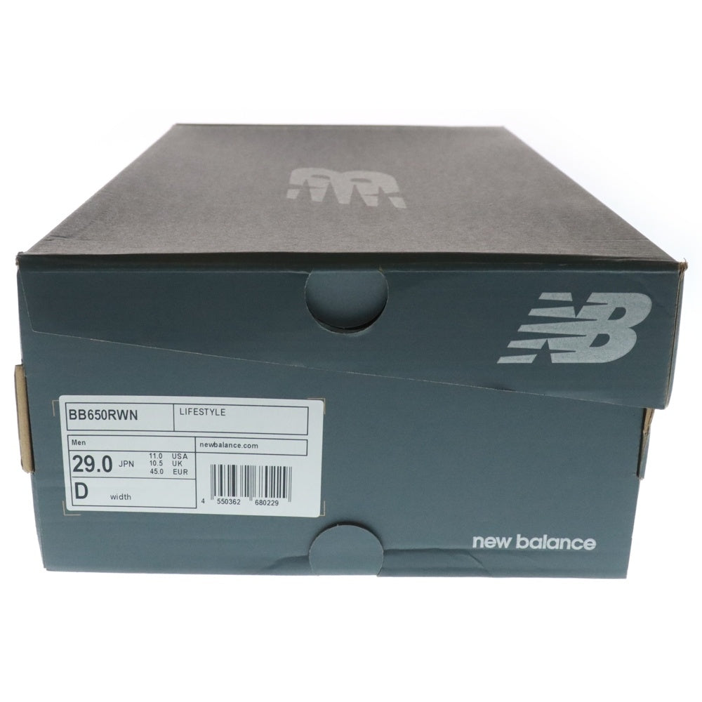 New Balance(ニューバランス) BB650RWN ハイカットスニーカー US11/29.0cm ホワイト/ブルー