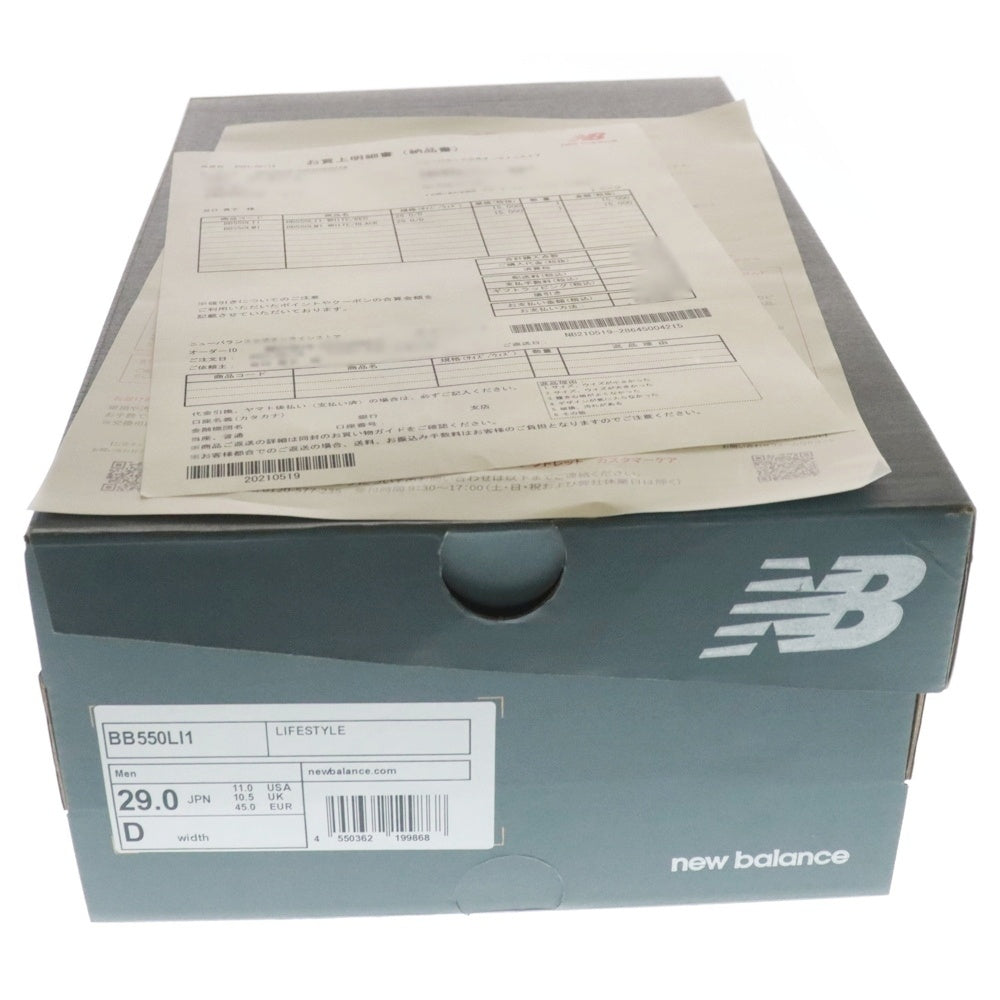 New Balance(ニューバランス) BB550LI1 ローカットスニーカー US11/29.0cm ホワイト