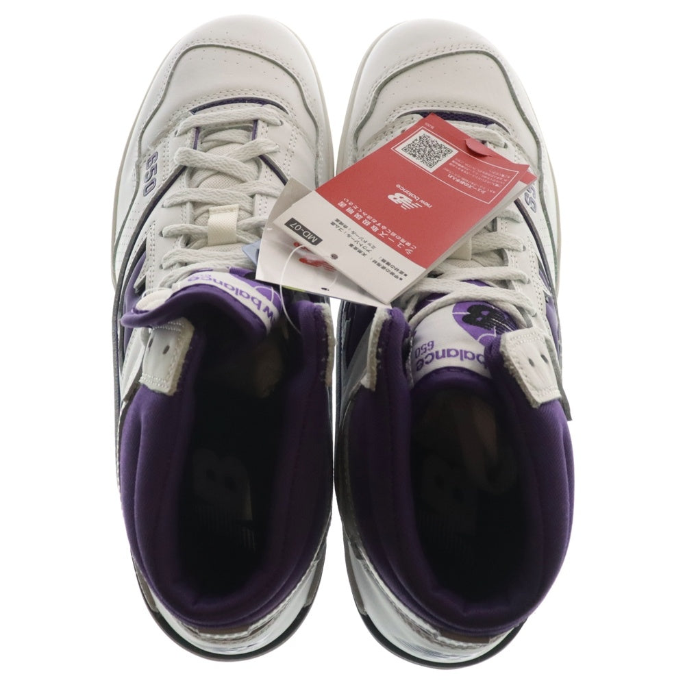 New Balance(ニューバランス) BB650RCF ハイカットスニーカー US11/29.0cm ホワイト/パープル