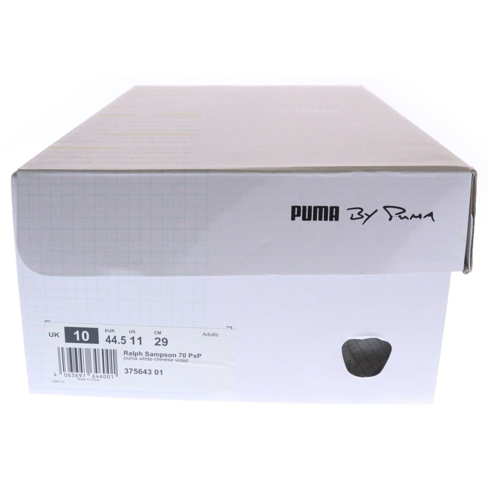 PUMA(プーマ) RALPH SAMPSON ラルフサンプソン ローカットスニーカー 375643-01 US11/29.0cm ベージュ