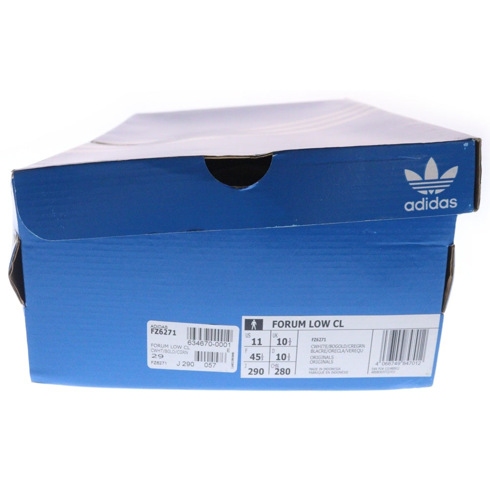 adidas(アディダス) FORUM LOW フォーラム ローカットスニーカー FZ6271 US11/29.0cm ホワイト/イエロー