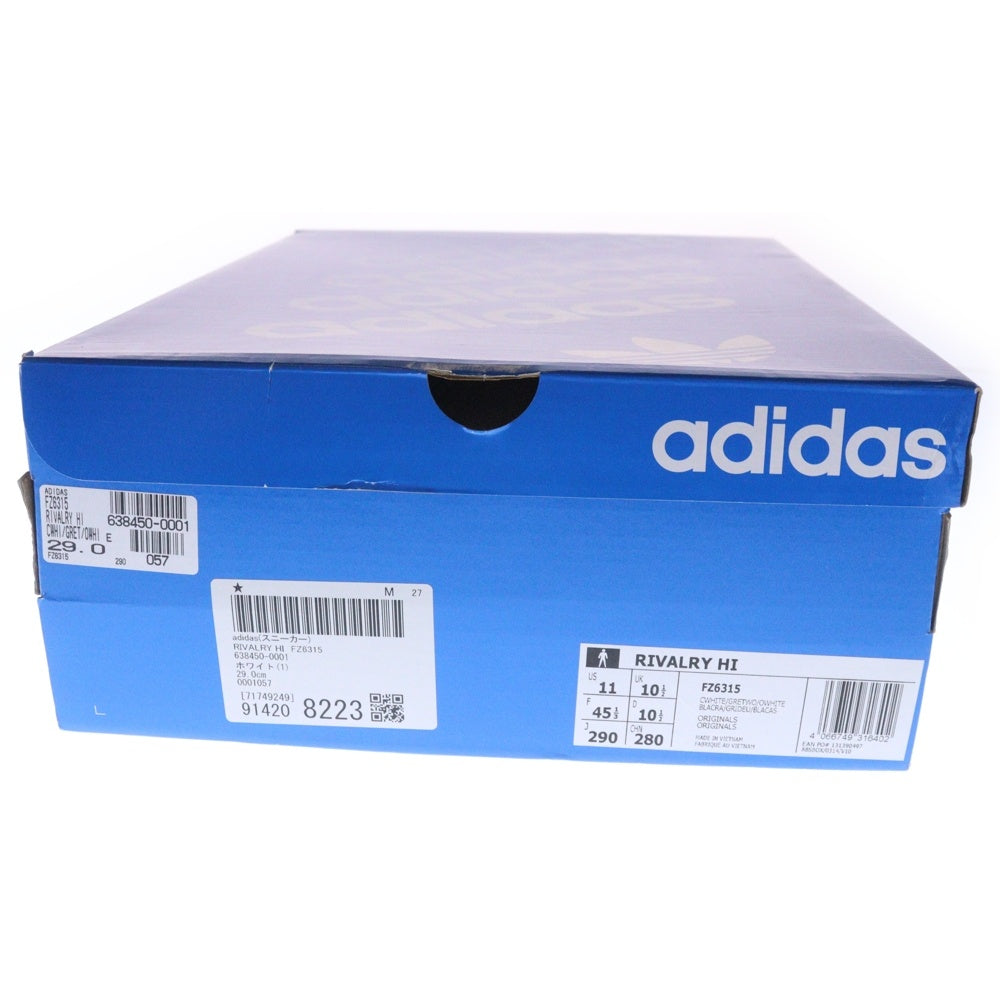 adidas(アディダス) RIVALRY HI ライバルリー ハイカットスニーカー FZ6315 US11/29.0cm ホワイト