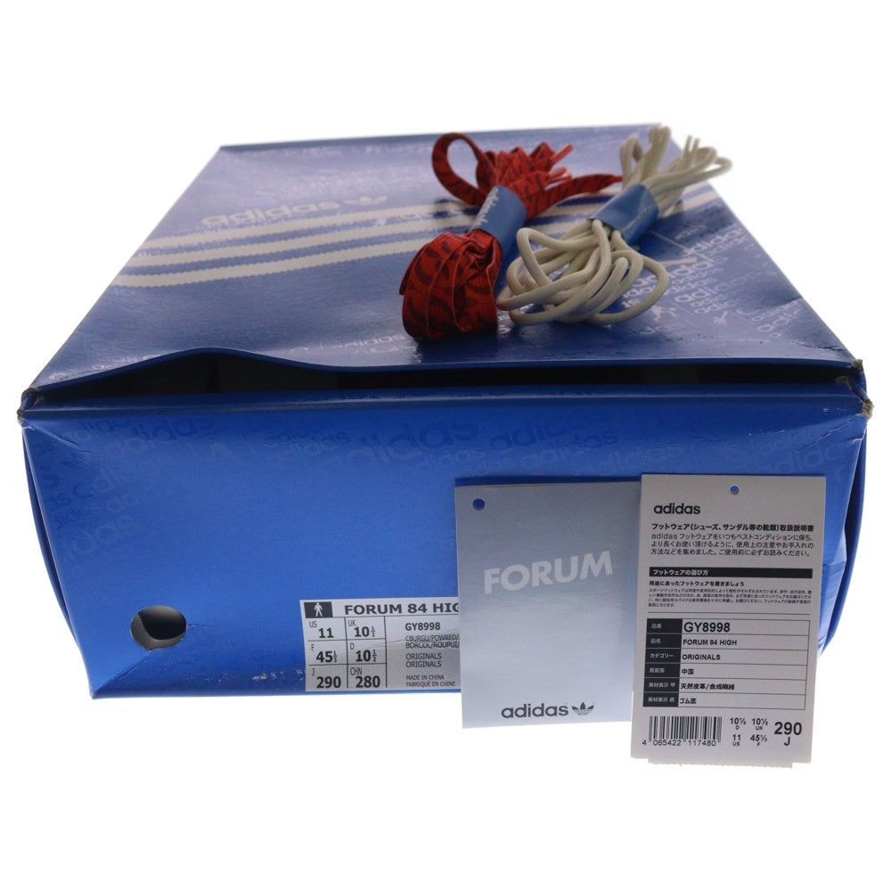 adidas(アディダス) FORUM 84 HIGH フォーラム ハイカットスニーカー GY8998 US11/29.0cm レッド