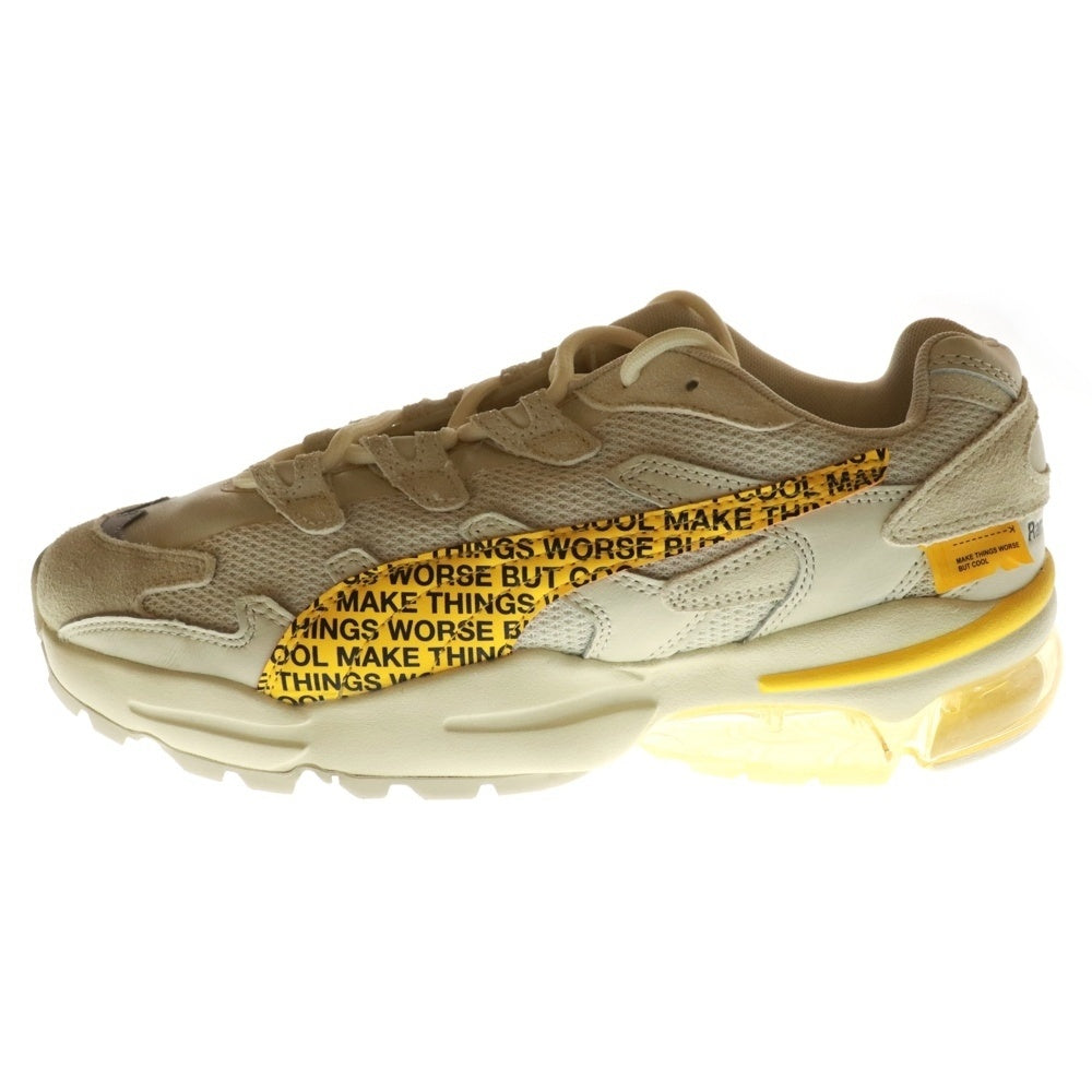PUMA(プーマ) ×Randomevent Cell Alien ランダムイベント セルエイリアン ローカットスニーカー 371402-01 イエロー/ホワイト US11/29.0cm
