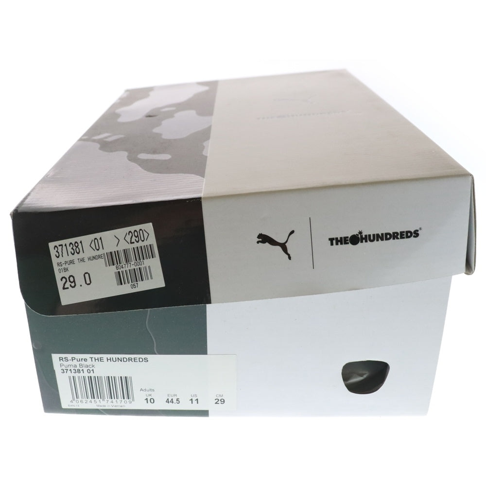 PUMA(プーマ) RS-PURE THE HUNDREDS ピュアザハンドレッド ローカットスニーカー 371381-01 ブラック US11/29.0cm