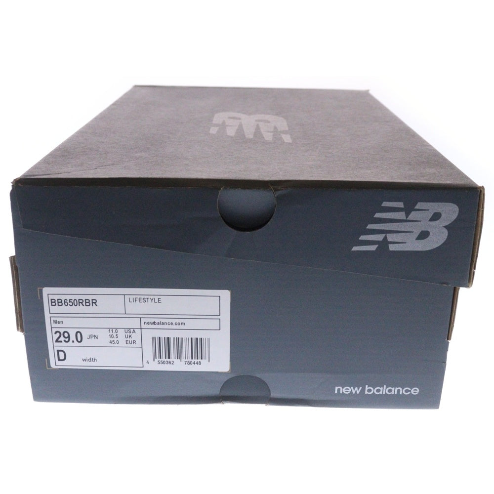 New Balance(ニューバランス) BB650RBR ハイカットスニーカー US11/29.0cm ブラック/レッド