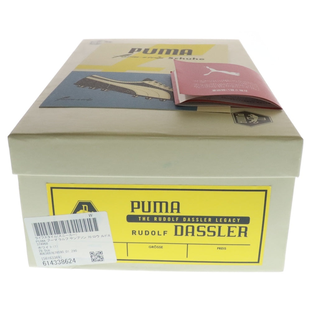 PUMA(プーマ) Ralph Sampson ラルフサンプソン ローカットスニーカー 374968-01 US11/29.0cm ホワイト