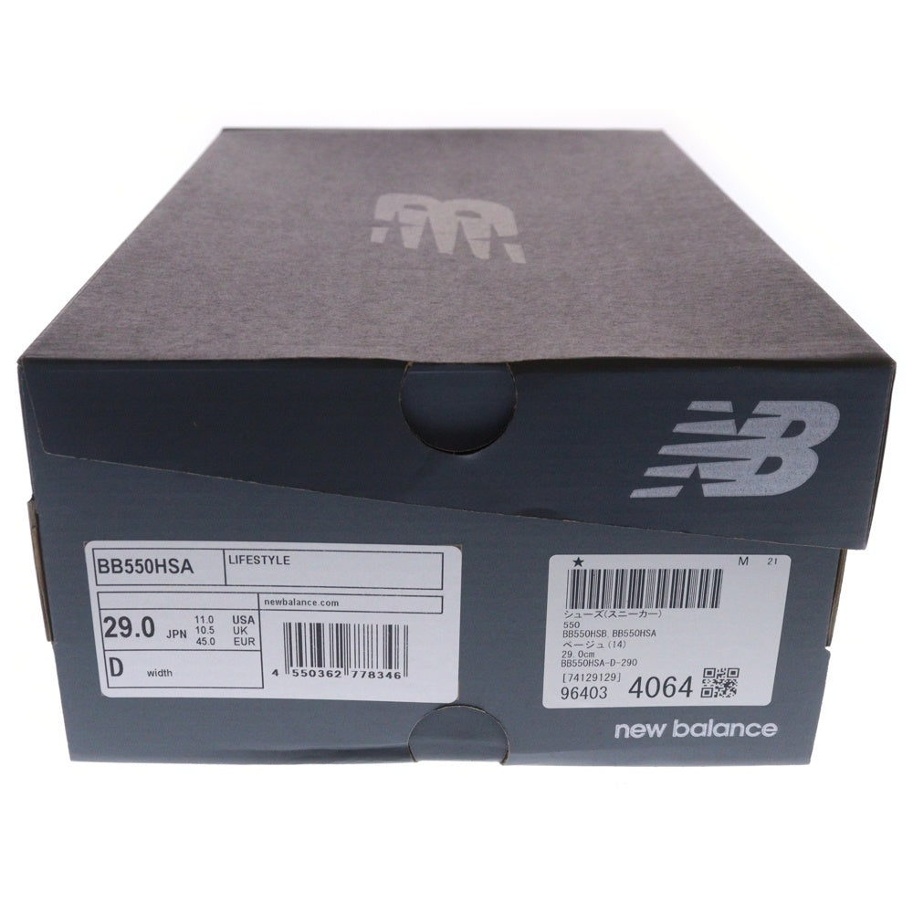 New Balance(ニューバランス) BB550HSA ローカットスニーカー US11/29.0cm ホワイト