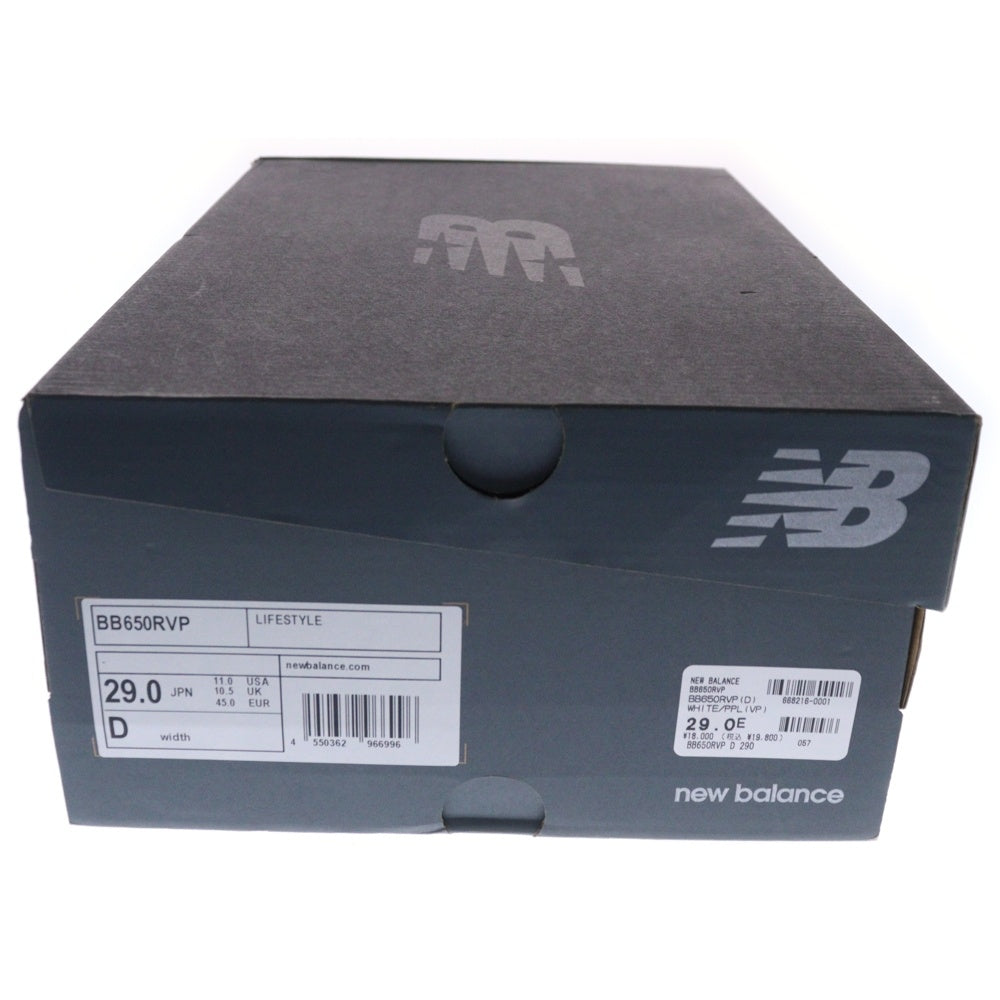New Balance(ニューバランス) BB650RVP ハイカットスニーカー US11/29.0cm ホワイト