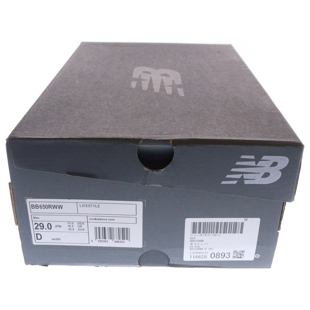 New Balance(ニューバランス) BB650RWW ハイカットスニーカー US11/29.0cm ホワイト