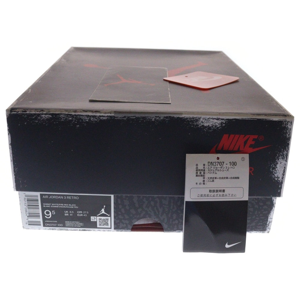 NIKE(ナイキ) AIR JORDAN 3 RETRO WHITE CEMENT REIMAGINED DN3707-100 エアジョーダン3 レトロ ホワイトセメント リイマジンド ハイカットスニーカー ホワイト US9.5/27.5cm