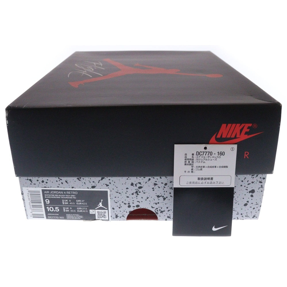 NIKE(ナイキ) AIR JORDAN 4 RETRO OG Fire Red DC7770-160 エアジョーダン4 レトロ OG ファイヤーレッド ハイカットスニーカー レッド US9/27.0cm