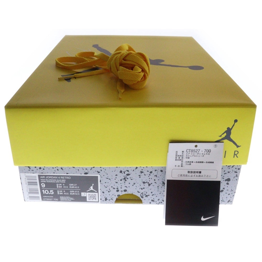 NIKE(ナイキ) AIR JORDAN 4 RETRO TOUR YELLOW CT8527-700 エアジョーダン レトロ ハイカットスニーカー ツアー イエロー US9/27.0cm