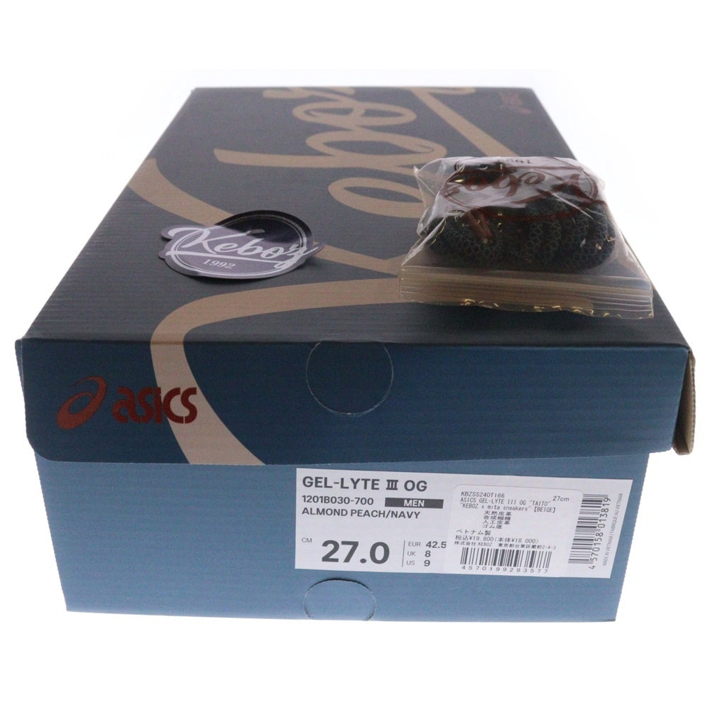 ASICS(アシックス) ×KEBOZ ×mita sneakers GEL-LYTE III OG 1201B030-700 ケボズ ミタスニーカー ゲルライト ローカットスニーカー ネイビー/ベージュ US9/27.0cm